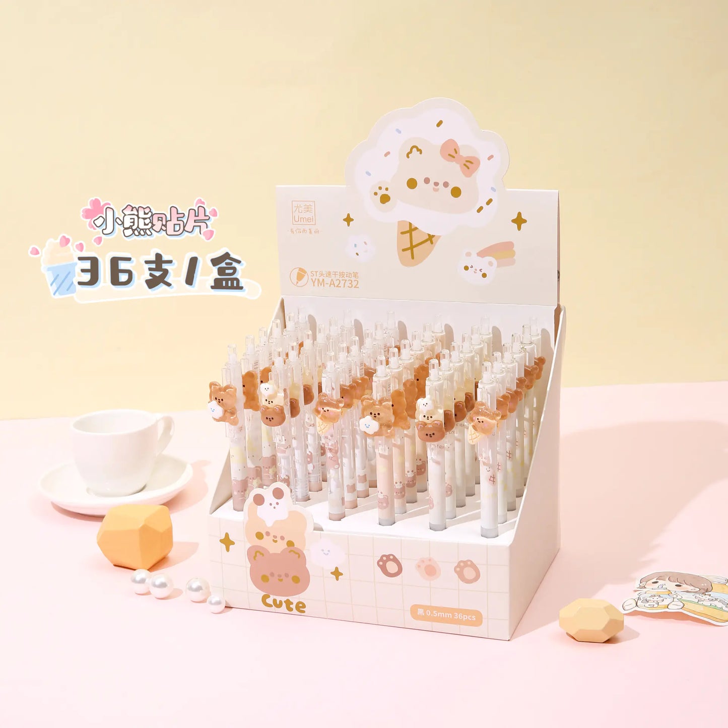 Charming Bear Gel Pen - 0.5mm for Students