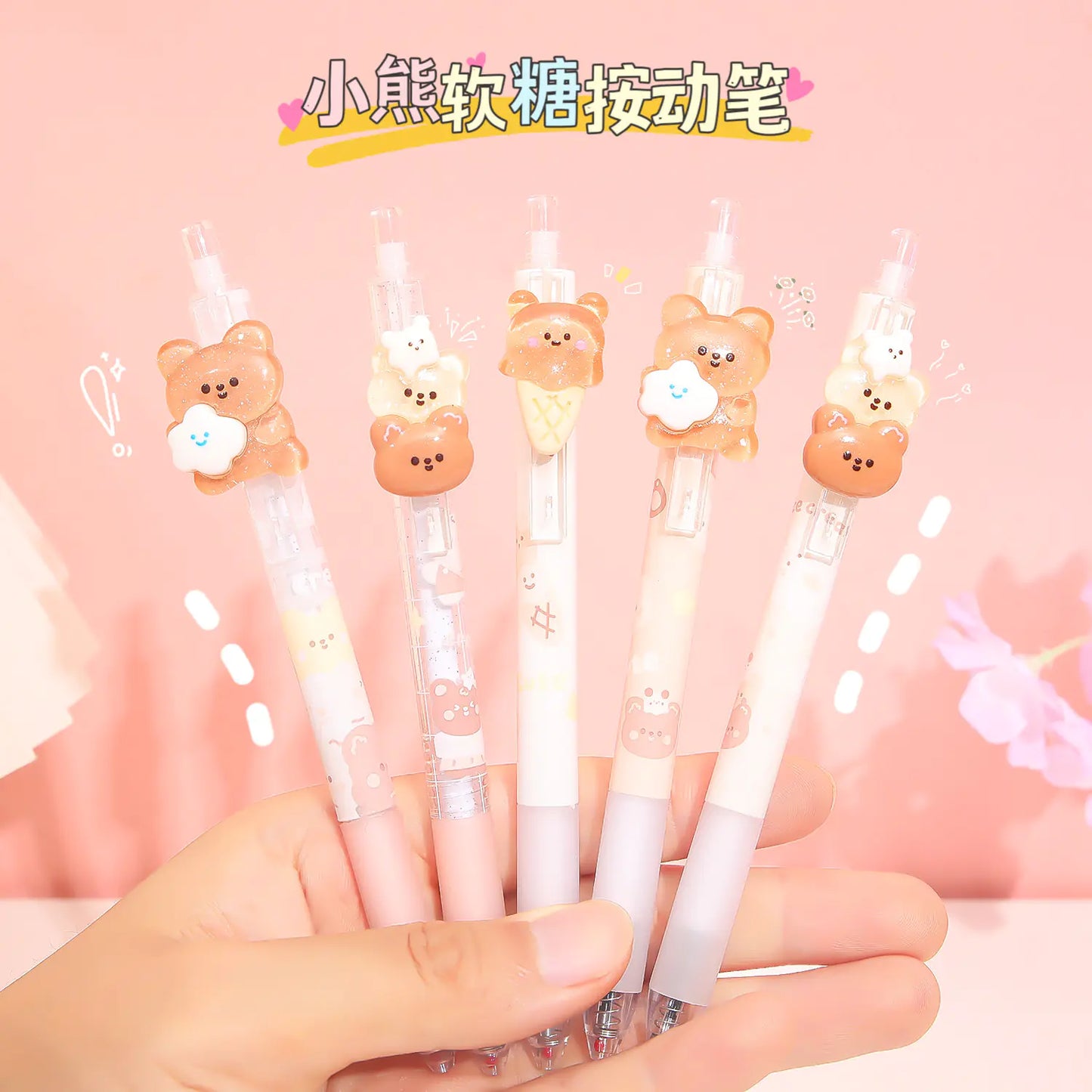 Charming Bear Gel Pen - 0.5mm for Students